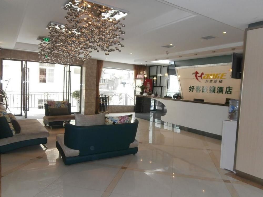 Haoke Fengshang Hotel Zigong מראה חיצוני תמונה